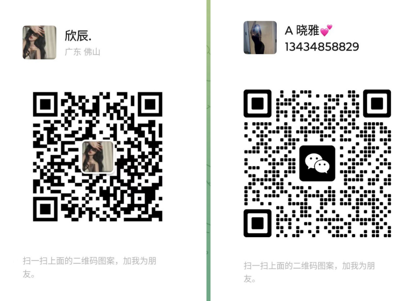 QQ20250311-083437.jpg